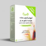 دوره دانلودی آموزش آزمون عملی طراحی (گرافیک، نقاشی، طراحی لباس) کنکور هنر